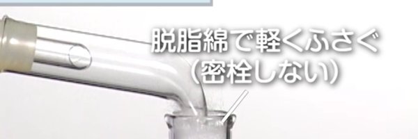 uyuki234 Profile Banner