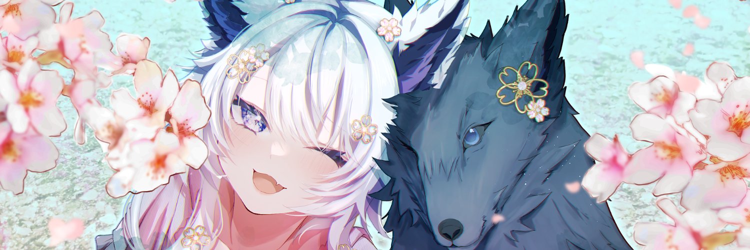 かるび2人前🐺🥀 banner