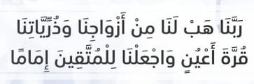 alraih's profile banner image
