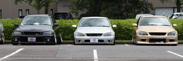 wideforest_grst Profile Banner