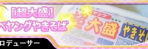 a_sa_pfb's profile banner image