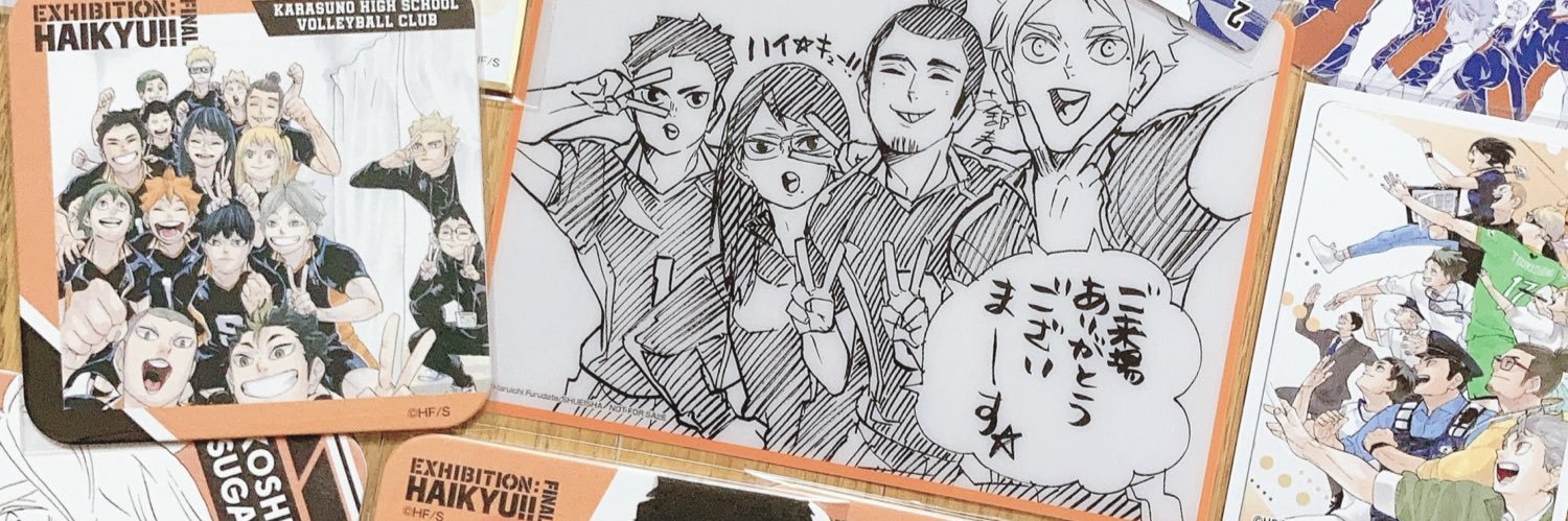 shiori / プロカ必読 banner