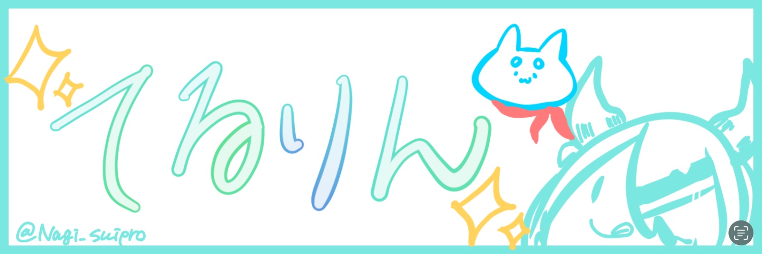 トットテルリ banner