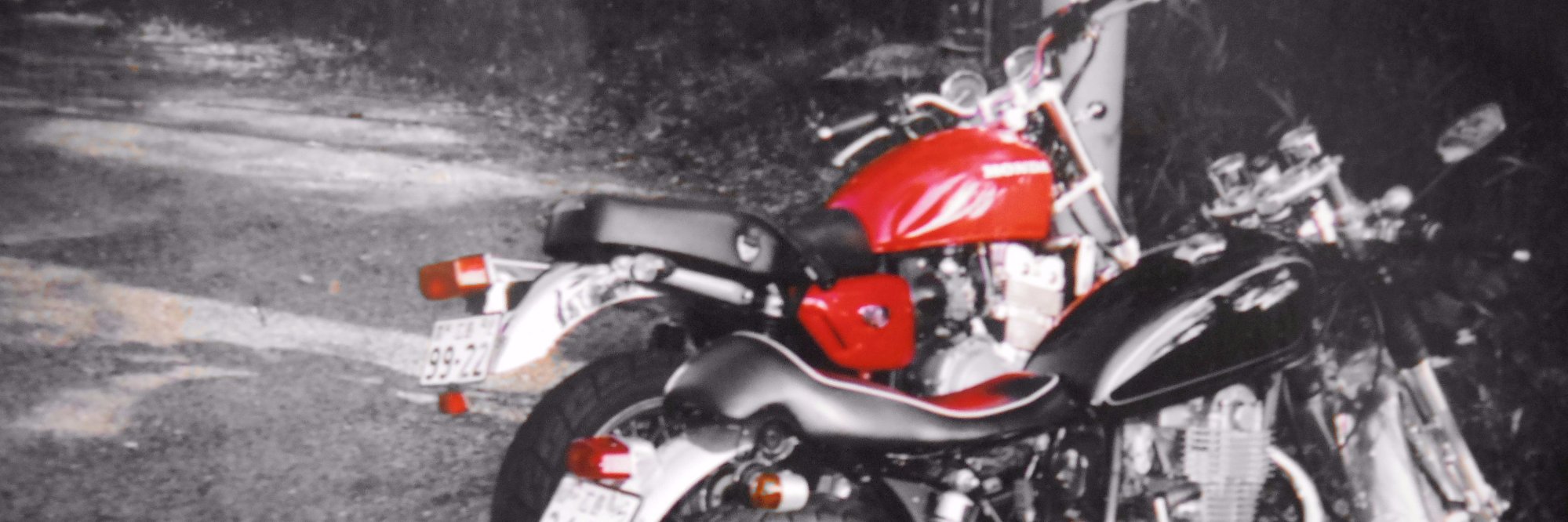 sudsapp banner