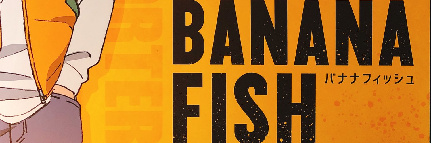 なまはむおじさん@🍌🐟 banner