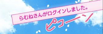 JennysRibbons's profile banner image