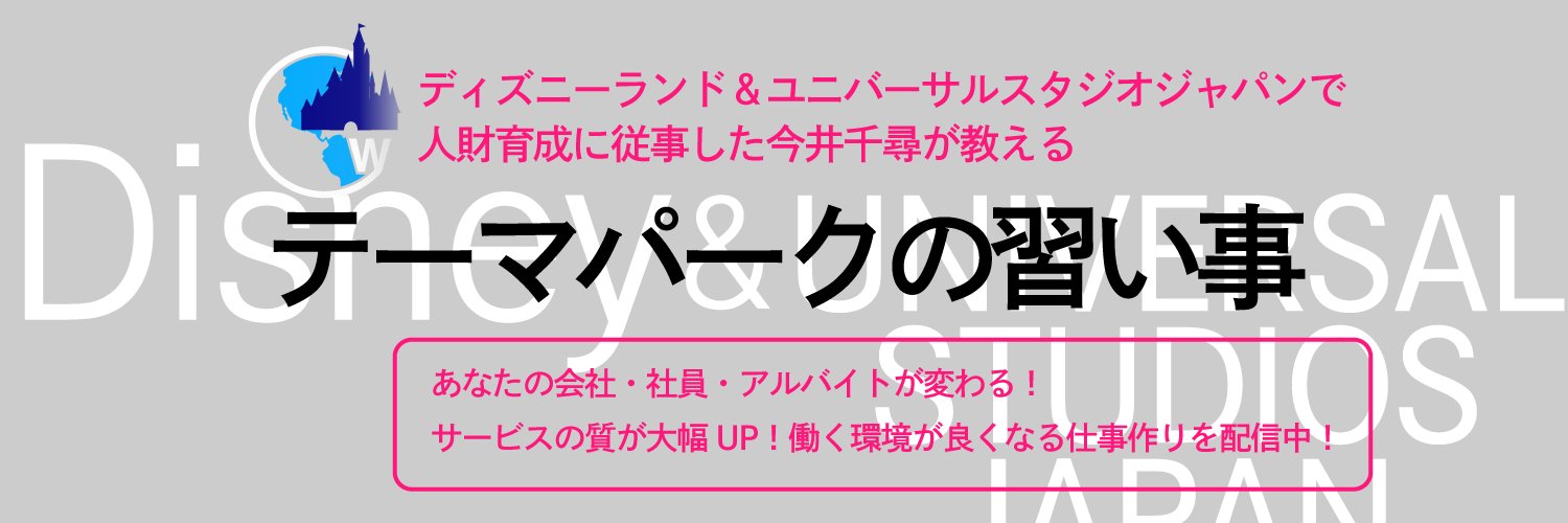 imaichihiro's profile banner image