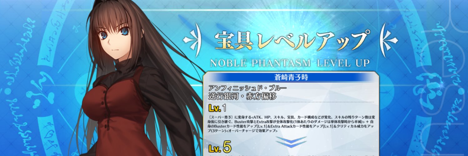SyabaZOU3's profile banner image