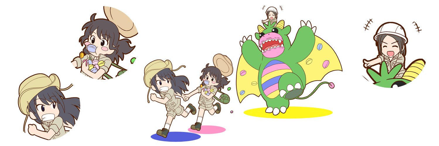 すめらぎこう banner