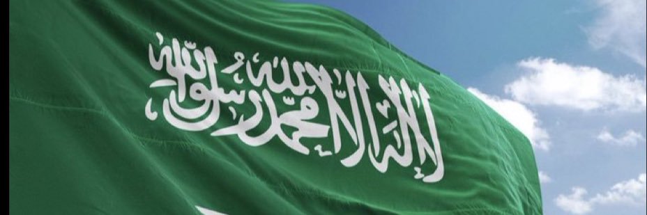 شركة عيادات الأداء banner