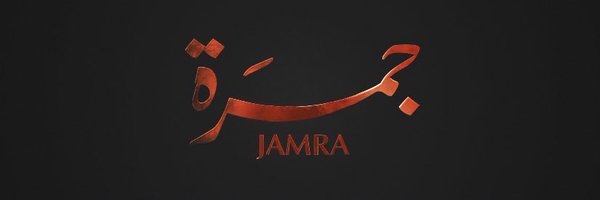 halgawi Profile Banner