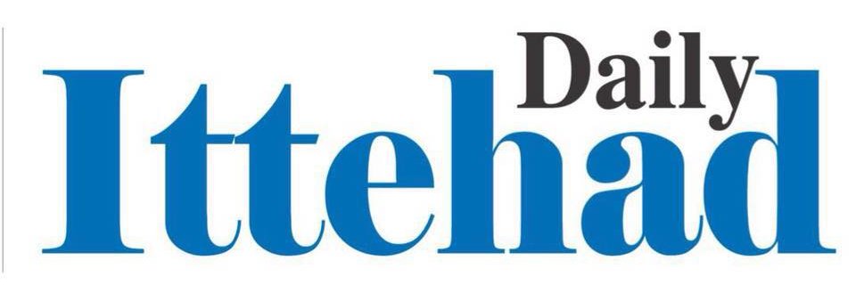 Ittehad Digital Network banner