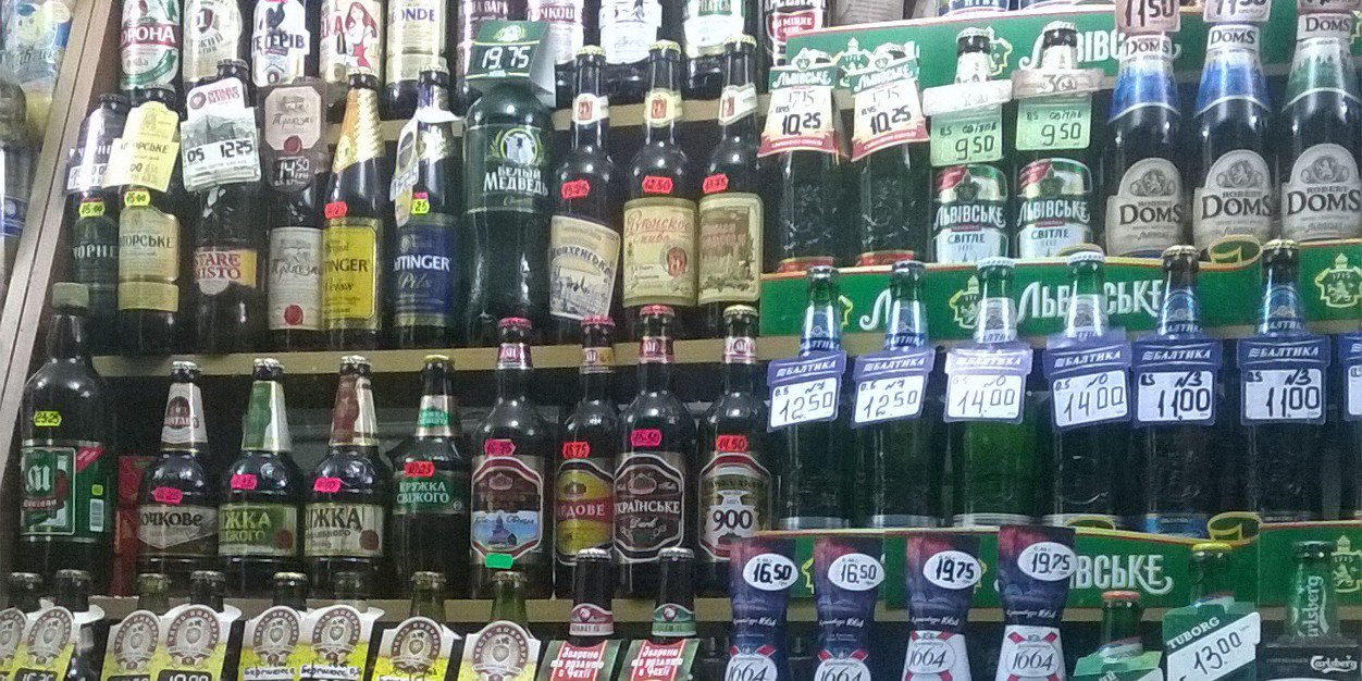 Dmytro Bulakh banner