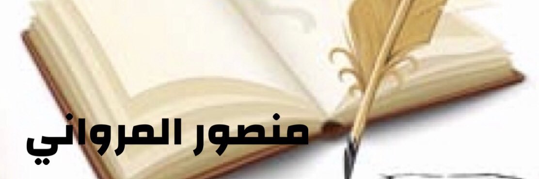 mansorkhm's profile banner image