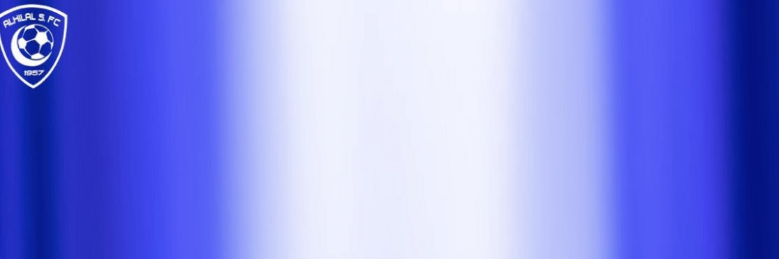ابو ابرهيم banner