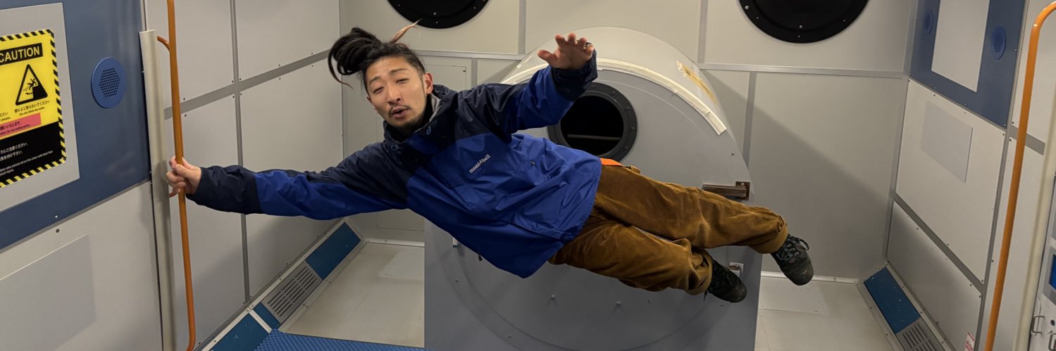 マサック/ Masack banner