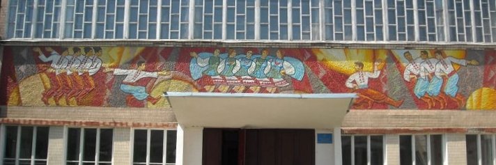 Harlen Rife banner