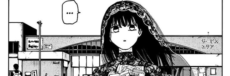 Dose! Commissions Open! banner