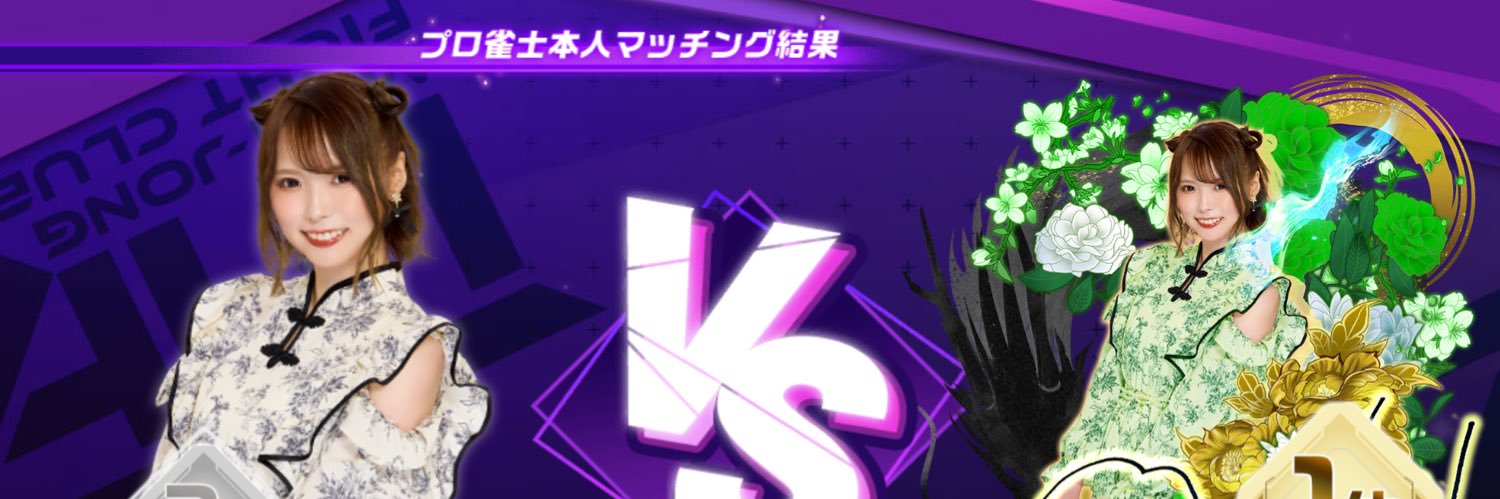 fb0206wtb's profile banner image