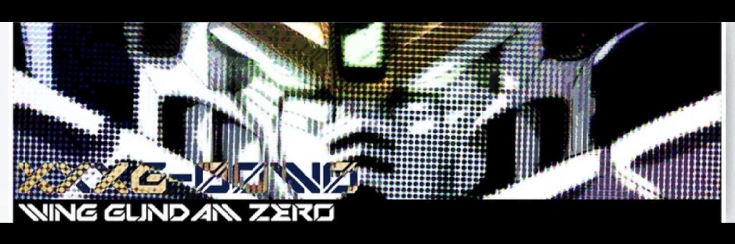 Kami banner