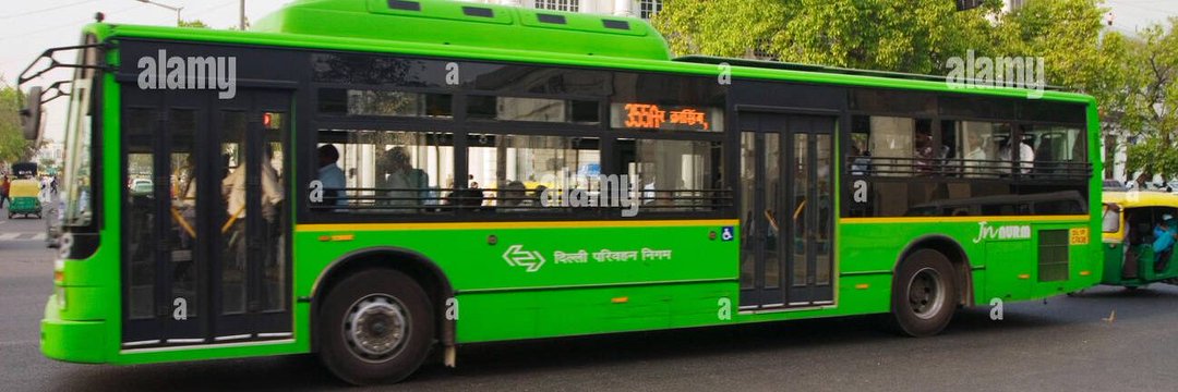 DTC यूनियन समस्या का समाधान banner