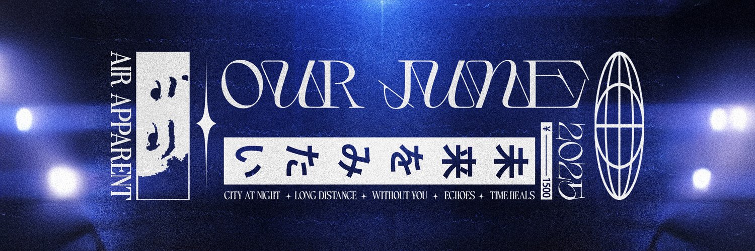 airapparent banner