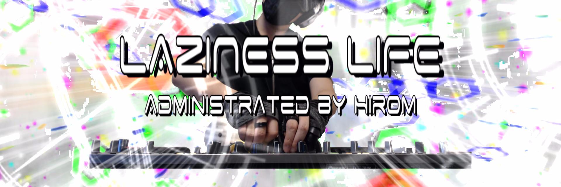 Hirom__rom's profile banner image