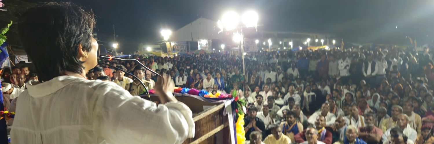 Nirdesh Singh banner