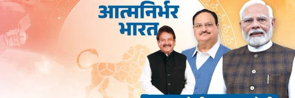 spsinghbaghelpr Profile Banner