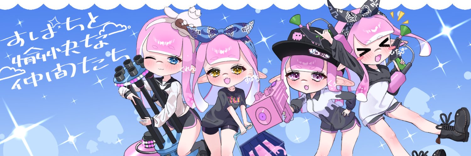 COO🍼🤍 ̖́- banner