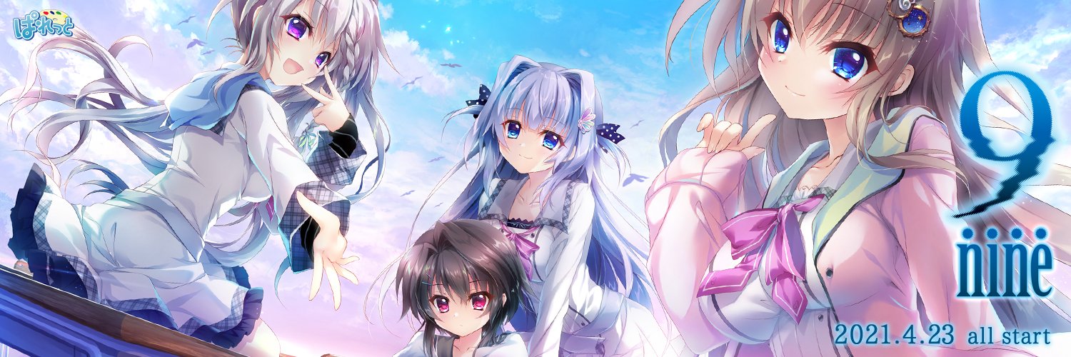 tyappiis's profile banner image