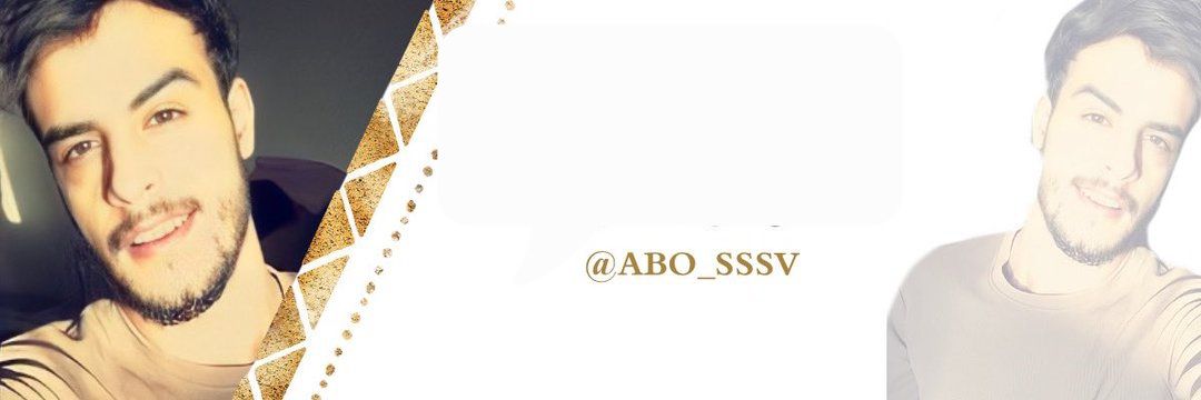 نواف فيصل الحربي banner