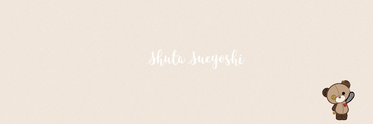 Shuta Sueyoshi/末吉秀太 Staff banner