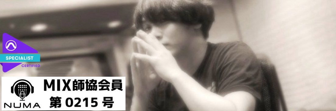ぽんた banner