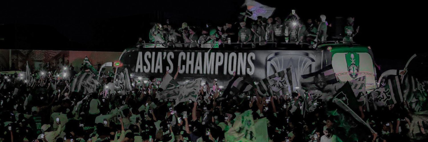 هيما اقويرو banner