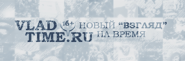VladTime's profile banner image