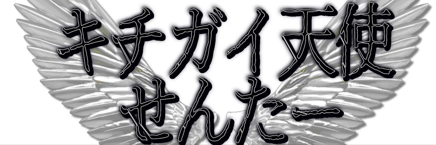 taracyantv's profile banner image