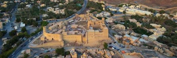 علوم بهلا banner