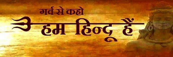 Govind370 Profile Banner