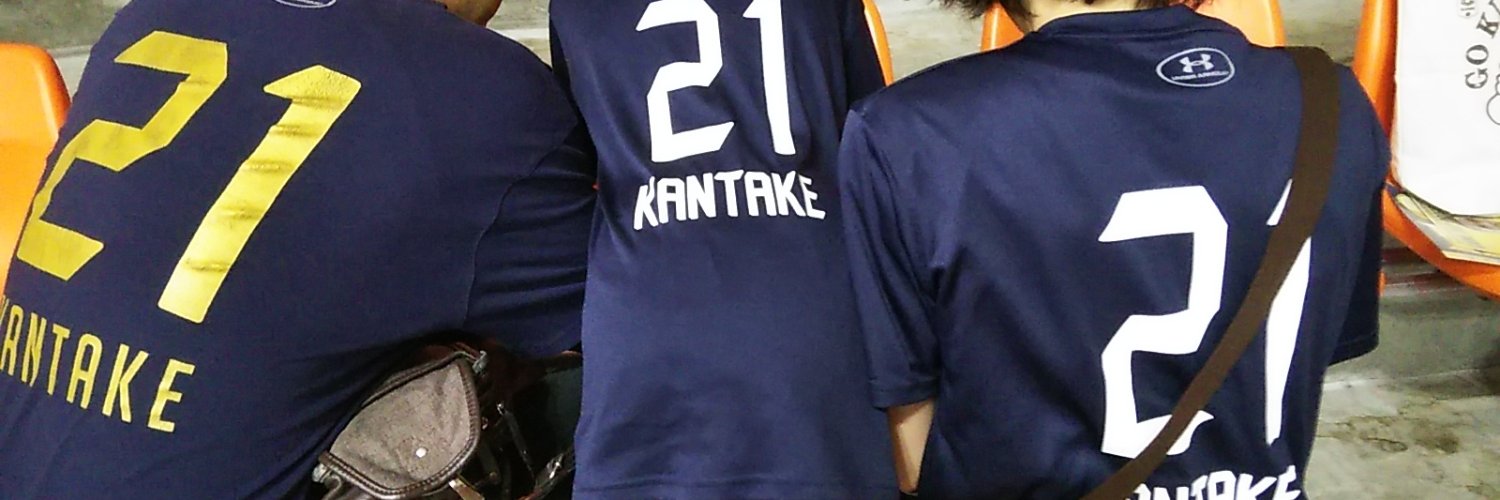 ebi banner