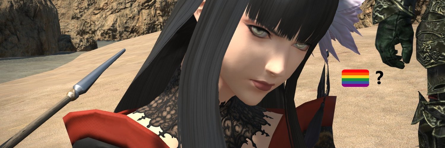 Songbird (Tadpoled) in Dawntrail's banner