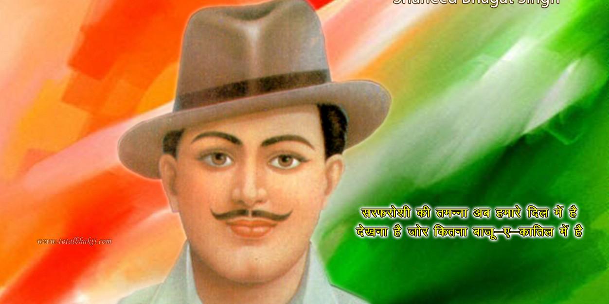 ashish1993's profile banner image