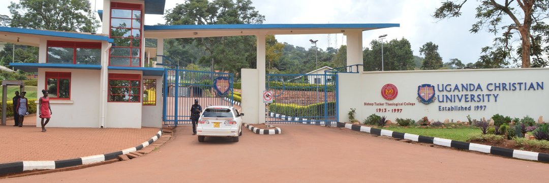UCU GUILD GOVT 2018 banner