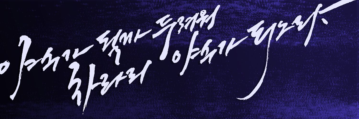 기탄잘리 banner