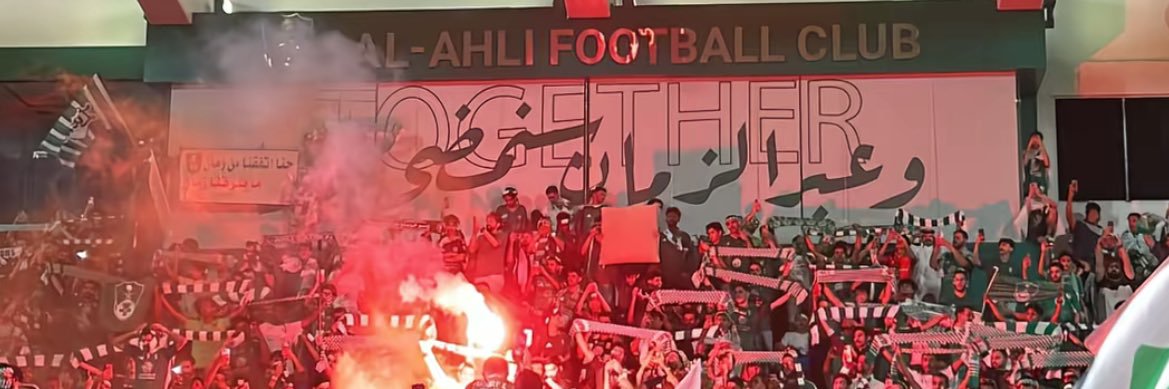 رِهام banner