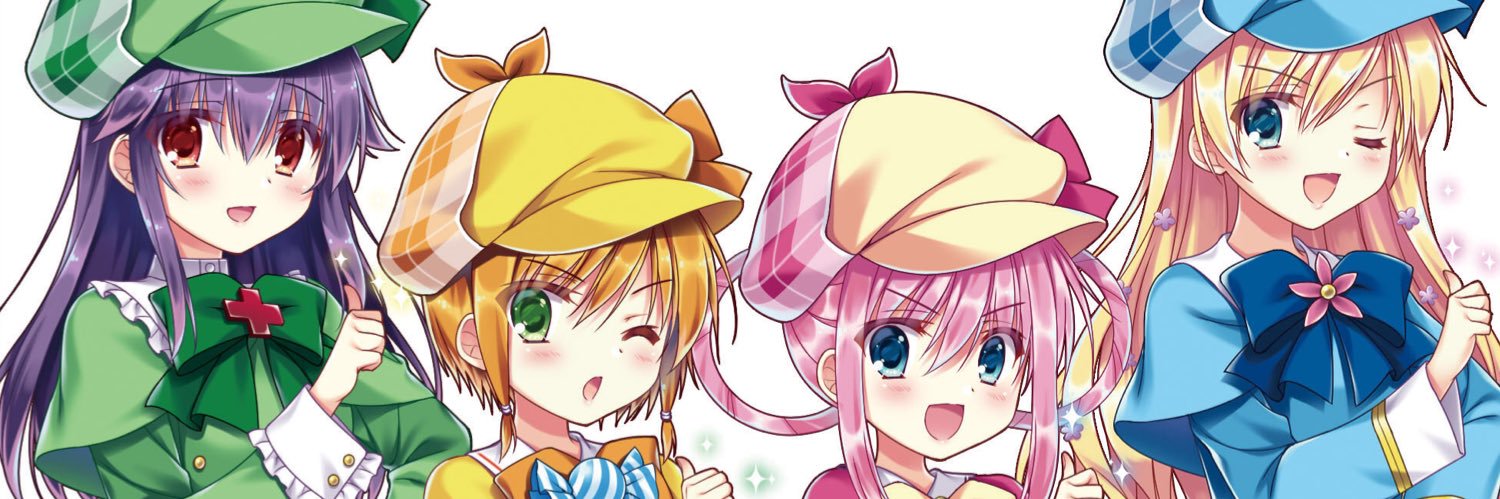 ミルキィホームズ banner