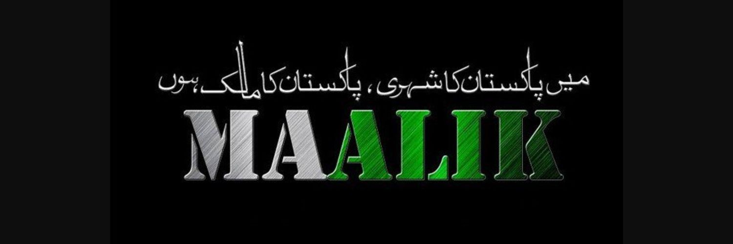 shlkhan's profile banner image