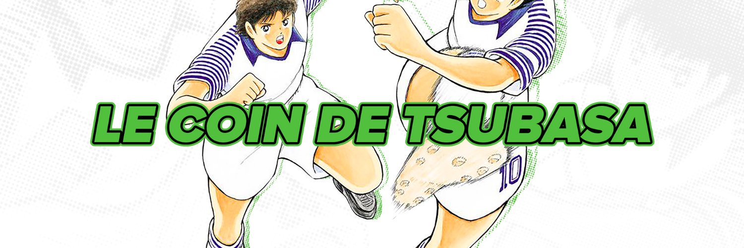 Radunga (Le Coin de Tsubasa) banner