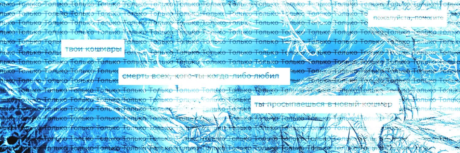 cesario_out's profile banner image