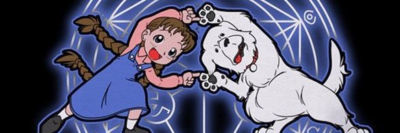 Booty teeth banner